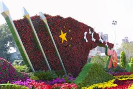 台州人造园林绿化工程招聘